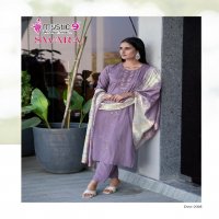 Mystic 9 Swara Vol-2 Wholesale Rayon Dobby Lurex Straight Cut Catalog