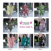 Mystic 9 Swara Vol-2 Wholesale Rayon Dobby Lurex Straight Cut Catalog