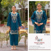 Shree Fabs R-1726 Wholesale Readymade Indian Pakistani Code Sets