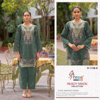 Shree Fabs R-1726 Wholesale Readymade Indian Pakistani Code Sets