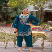 Shree Fabs R-1726 Wholesale Readymade Indian Pakistani Code Sets