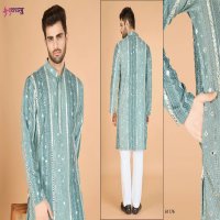 Shubhvastra Modern Ethnics Vol-3 Wholesale Exclusive Festival Wear Heavy Embroidered Kurta