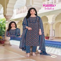 kanika fashion ishita vol 1 cotton fully stitch classic suit for ladies