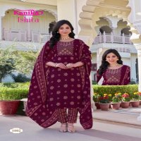 kanika fashion ishita vol 1 cotton fully stitch classic suit for ladies