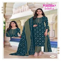 kanika fashion ishita vol 1 cotton fully stitch classic suit for ladies