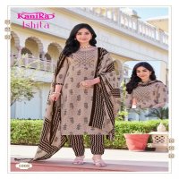 kanika fashion ishita vol 1 cotton fully stitch classic suit for ladies