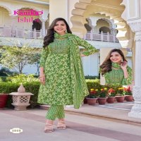 kanika fashion ishita vol 1 cotton fully stitch classic suit for ladies