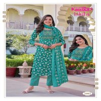 kanika fashion ishita vol 1 cotton fully stitch classic suit for ladies