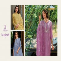 Poonam Karigari Wholesale Pure Cotton Jacquard Fabrics Readymade Suits
