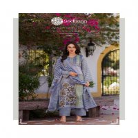 Sadhana Izel Wholesale Pure Jam Cotton With Fancy Work Salwar Suits