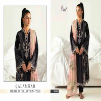 Shree Fabs Qalamkar Premium Collection 2025 Wholesale Indian Pakistani Salwar Suits