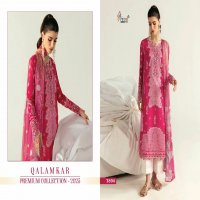 Shree Fabs Qalamkar Premium Collection 2025 Wholesale Indian Pakistani Salwar Suits