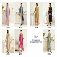 Shree Fabs Qalamkar Premium Collection 2025 Wholesale Indian Pakistani Salwar Suits