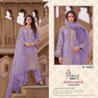 Shree Fabs R-1658 Wholesale Readymade Indian Pakistani Salwar Suits