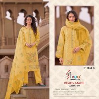 Shree Fabs R-1658 Wholesale Readymade Indian Pakistani Salwar Suits