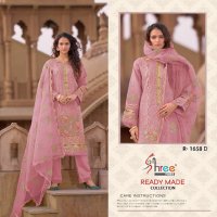 Shree Fabs R-1658 Wholesale Readymade Indian Pakistani Salwar Suits