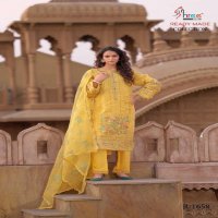 Shree Fabs R-1658 Wholesale Readymade Indian Pakistani Salwar Suits