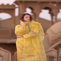 Shree Fabs R-1658 Wholesale Readymade Indian Pakistani Salwar Suits