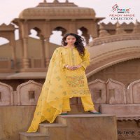 Shree Fabs R-1658 Wholesale Readymade Indian Pakistani Salwar Suits