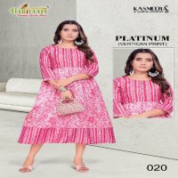 Hariyaali Platinum Wholesale Heavy Vertican Print With Flair Concept Kurtis Combo