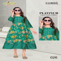 Hariyaali Platinum Wholesale Heavy Vertican Print With Flair Concept Kurtis Combo