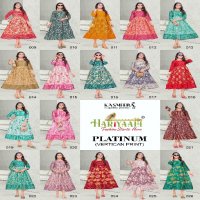 Hariyaali Platinum Wholesale Heavy Vertican Print With Flair Concept Kurtis Combo