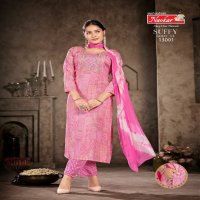NAVKAR SUFFY GOLD VOL 13 FANCY READYMADE CASUAL 3PCS SET CATALOG