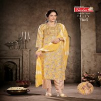 NAVKAR SUFFY GOLD VOL 13 FANCY READYMADE CASUAL 3PCS SET CATALOG