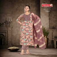 NAVKAR SUFFY GOLD VOL 13 FANCY READYMADE CASUAL 3PCS SET CATALOG