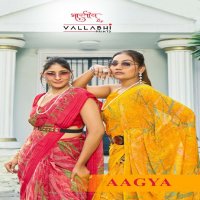 Vallabhi Aagya Wholesale Leaf Print With Foil Printed Ethnic Sarees