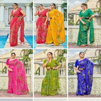 Vallabhi Aagya Wholesale Leaf Print With Foil Printed Ethnic Sarees