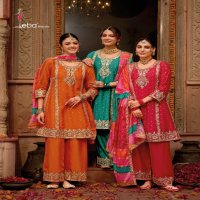Eba Lifestyle Gajari Wholesale Chinon Silk Top With Pant And Dupatta