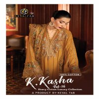Keval Fab K Kasha Vol-16 Wholesale Karachi Cotton Printed Dress Materials