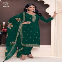 shivangi Vol-2 by vinay kuleesh moonga silk fashionable dress material exports