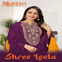 Banwery Shree Leela Wholesale 14 Kg Reyon Top With Pant And Dupatta