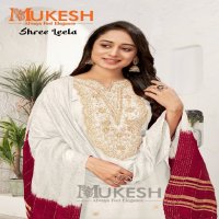 Banwery Shree Leela Wholesale 14 Kg Reyon Top With Pant And Dupatta
