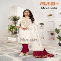 Banwery Shree Leela Wholesale 14 Kg Reyon Top With Pant And Dupatta