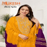 Banwery Shree Leela Wholesale 14 Kg Reyon Top With Pant And Dupatta