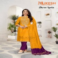 Banwery Shree Leela Wholesale 14 Kg Reyon Top With Pant And Dupatta