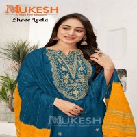 Banwery Shree Leela Wholesale 14 Kg Reyon Top With Pant And Dupatta