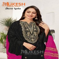 Banwery Shree Leela Wholesale 14 Kg Reyon Top With Pant And Dupatta