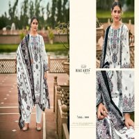 RIAZ ARTS THE ARTIST VOL 5 PRINT HEAVY PAKISTANI NECK EMBROIDERY SALWAR KAMEEZ