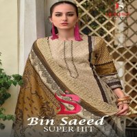 Deepsy Bin Saeed Super Hit Wholesale Pakistani Style Salwar Suits