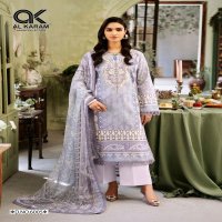 Al Karam Florence Vol-6 Wholesale Pure Lawn Cotton Dress Material