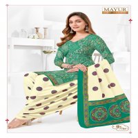 MAYUR CREATION KHUSHI VOL 77 COTTON COMFORTABLE SALWAR KAMEEZ MATERIAL EXPORTS