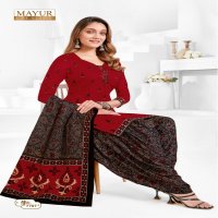 MAYUR CREATION KHUSHI VOL 77 COTTON COMFORTABLE SALWAR KAMEEZ MATERIAL EXPORTS