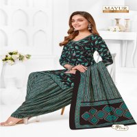 MAYUR CREATION KHUSHI VOL 77 COTTON COMFORTABLE SALWAR KAMEEZ MATERIAL EXPORTS
