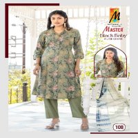 master black baby vertican print readymade fancy suit for ladies