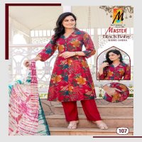 master black baby vertican print readymade fancy suit for ladies