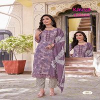 kavya aahana capsule readymade attractive look suit for ladies